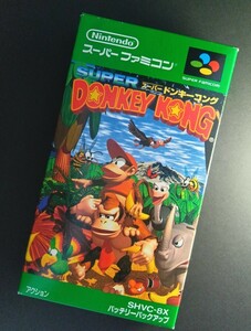 # unused * breaking the seal beautiful goods # Super Famicom super Donkey Kong SFC retro game 1 jpy start 