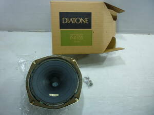ジャンク 三菱 ダイヤトーン スピーカー P-610B DIATONE 当時物 レトロ 音響機器 オーディオ機器