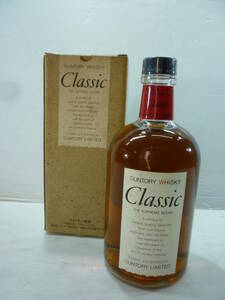 未開栓　長期保管品　SUNTORY WHISKY CLASSIC サントリー ウイスキー クラシック 特級 700ml 未開封 古酒