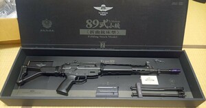 【中古】89式小銃折曲銃床型 スペアマガジン２本付き 東京マルイ ガスブローバック