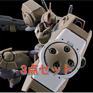 新品未開封 ＨＧ 1/144 ハイングラ 機動戦士ガンダム 水星の魔女 プラモデル ガンプラ バンダイ BANDAI プレバン 3点セット