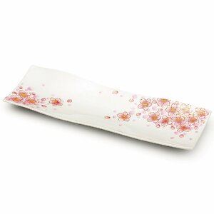 【即決】送料無料！ 九谷焼 長皿 桜花文 おしゃれ 食器 陶器 おうちご飯 おうち時間 和食器 盛皿 美品 新品 未使用