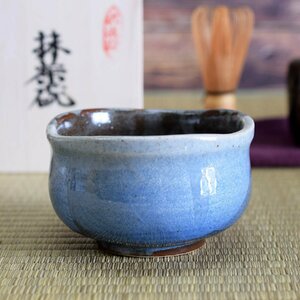 送料無料! 九谷焼 抹茶碗 銀彩 木箱入り 共箱 陶器 茶器 茶道具 日本製 ブランド品 伝統工芸 美品 新品 未使用 即決