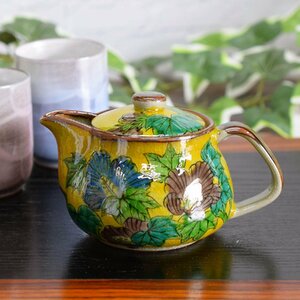  free shipping Kutani pot small teapot Yoshida shop ../ ceramics high class brand tableware stylish beautiful goods new goods unused made in Japan prompt decision 