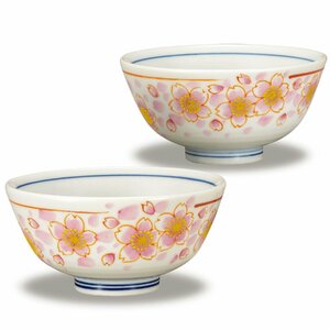 送料無料！ 九谷焼 夫婦茶碗 桜花文　陶器 和食器 伝統工芸品 ペア お茶碗 ご飯茶碗 和柄 美品 新品 未使用