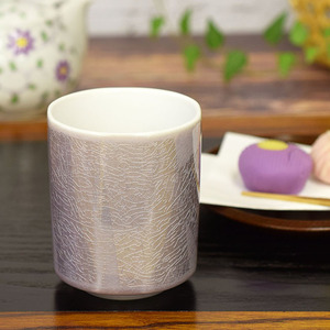 【即決】九谷焼 湯のみ 銀彩紫　陶器 和食器 伝統工芸 湯呑み茶碗 和柄 茶器 美品 新品 未使用