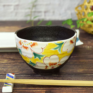 【即決】九谷焼 茶漬け碗 花文(黄色)　陶器 日本製 ブランド 伝統工芸 美品 新品 未使用