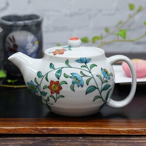 [ prompt decision ] Kutani pot small teapot flower Tang . tea .. net attaching stylish ceramics Japanese-style tableware tea utensils tradition handicraft made in Japan new goods unused 