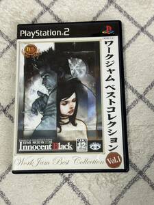 【PS2】 ワークジャム ベストコレクション Vol.1 探偵 神宮寺三郎 Innocent Black