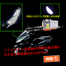 LED カワサキ ZX-9R ZX900E対応バイク用 ポジションランプ T10/T16 ライト 2個 Kawasaki 電球 バルブ スモールランプ 車幅灯_画像2