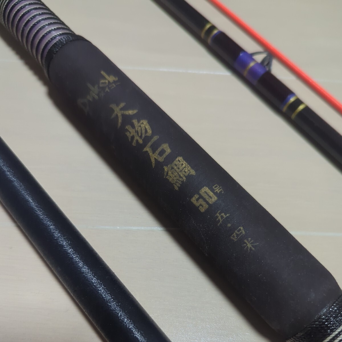 Bibian 比比昂- ダイコー大物石鯛50号5.4m DAIKO - Bibian 比比 Bibian 比比昂- ダイコー大物石鯛50号5.4m DAIKO - Bibian 比比