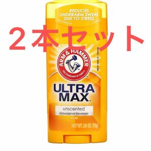 【大人気】ウルトラマックス　固形制汗剤　無香料　2本セット　制汗剤