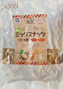 ミックスナッツ　食塩無添加　800g