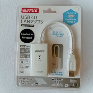 LANアダプター USB 変換アダプタ BUFFALO