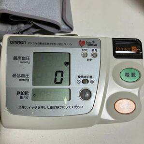 【中古】オムロン デジタル自動血圧計 HEM-759P ファジィ プリンタ付き まとめて OMRON 血圧計 健康用品 通電のみ確認済の画像2