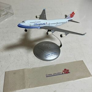 中華航空 CHINAAIRLINES 40周年記念品　模型　飛行機　記念品　グッズ　コレクター　当時物　アンティーク　保管品　模型 