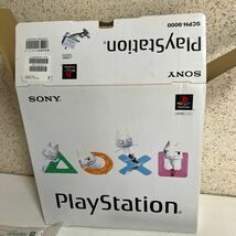 SONY ソニー PlayStation プレイステーション SCPH-9000　本体 箱付　レトロ　ゲーム機 保管品_画像7