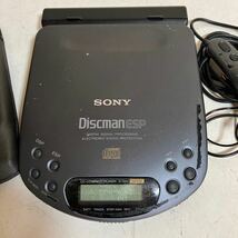 SONY ソニー 　Discman ポータブルCDプレーヤー D-321　ディスクマン 本体　中古　カバー　イヤホンつき　レトロ　通電のみ確認済 まとめて_画像3