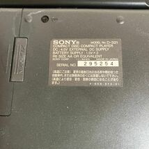 SONY ソニー 　Discman ポータブルCDプレーヤー D-321　ディスクマン 本体　中古　カバー　イヤホンつき　レトロ　通電のみ確認済 まとめて_画像4