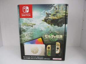 ☆1円スタート 2024年4月18日購入 未開封 Nintendo Switch ニンテンドースイッチ 有機EL HEG-S-KDAAA ゼルダの伝説 エディション S4041803