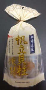なとり北海道産帆立貝柱燻製93ｸﾞﾗﾑ1袋