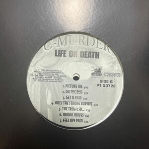 G-Rap@C-Murder/Life Or Death/2LP
