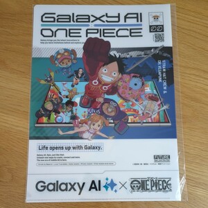 【新品未開封】非売品 GALAXY AI × ONE PIECE ワンピース A4クリアファイル コラボ商品 コラボアイテム 未来島 エッグヘッド ギャラクシー