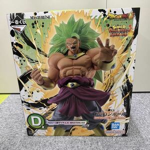 新品未開封ブリスター 一番くじ ブロリー(超サイヤ人3) 「ドラゴンボール SUPER DRAGONBALL HEROES 5th MISSION」 D賞 MASTERLISE