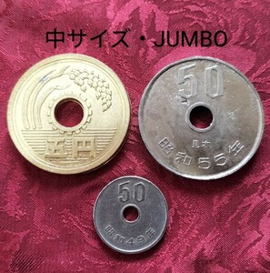[*uke.! значительно становится монета средний размер. монета jumbo монета spec ru bound 5 иен шар 50 иен шар монета Magic фокус снят с производства!*]
