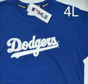 ドジャース Tシャツ 4Lサイズ メンズ MLB ロサンゼルス 半袖 ブルー メジャーリーグ 大きめサイズ