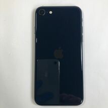 【2041】送料無料☆Apple☆iPhone SE第３世代64GB☆ブラック☆利用制限○☆SIMフリー☆バッテリー99%_画像7