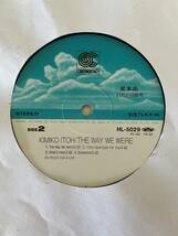 【LP】【'83 帯付国内盤 見本盤】伊藤君子 (KIMIKO ITOH) / THE WAY WE WERE_画像6