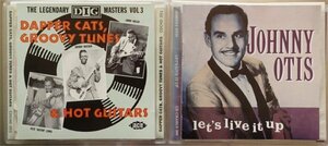 The Legendary DIG Masters vol.3 + Johnny Otis Let's Live It Up 2CD Set