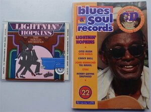 Lightnin'Hopkins 1954 The Herald Recordings 1CD + magazine Blues & Soul Records No22 Lightnin'Hopkins special collection number CD attaching 