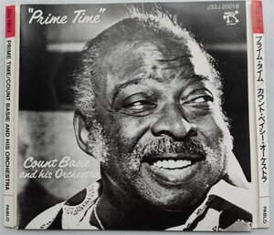 Count Basie Prime Time 1CD日本盤