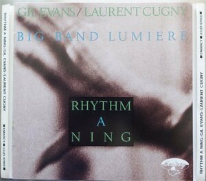 Gil Evans Laurent Cugny Big Band Lumiere Rhythm A Ning 1CD日本盤