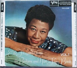 Ella Fitzgerald The Rodgers and Hart Song Book vol1 1CD日本盤