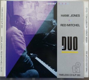 Hank Jones /Red Mitchell Duo 1CD
