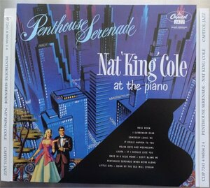 Nat King Cole Penthouse Serenade +7 1CD