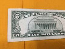 アメリカ　旧ドル札　6ドル分(1ドル札、5ドル札)旧紙幣　ワシントン　1974年　リンカーン　1988年　アンティーク　コレクション_画像9