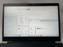 ★1円～スタート！東芝 dynabook G83/FR ◆Intel Core i5-10210U @ 1.60GHz ◆メモリ8GB/SSD256GB ※Windows 11【ジャンク品】926_画像7