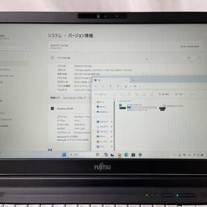 ★1円～スタート！富士通 LIFEBOOK A5511/HX ◆Intel Core i5-1135G7 @ 2.40GHz ◆メモリ8GB/SSD256GB/DVD ※Windows 11【現状品】939の画像7