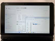 ★1円～スタート！富士通 ARROWS Tab Q5010/DB ◆Intel Celeron N4020 @ 1.10GHz ◆メモリ4GB/eMMC64GB ※Windows 11【ジャンク品】1004_画像6