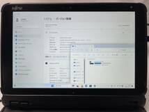 ★1円～スタート！富士通 ARROWS Tab Q5010/DB ◆Intel Celeron N4020 @ 1.10GHz ◆メモリ4GB/eMMC64GB ※Windows 11【ジャンク品】1011_画像6