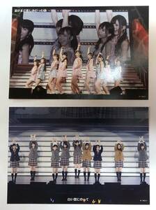 ◇乃木坂46　ポストカード　2枚　涙がまだ悲しみだった頃　白い雲にのって　DVD　封入特典　齋藤飛鳥/橋本奈々未/生駒里奈/生田絵梨花/他