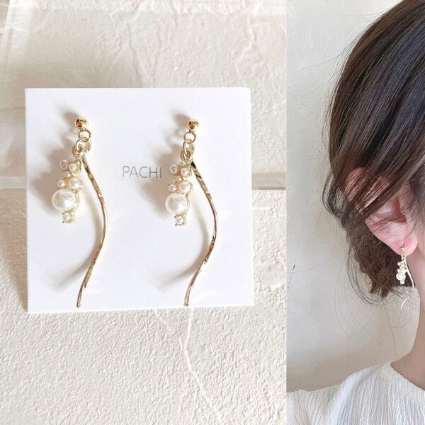 パールチャーム×スティック ゴールドロング シンプル 上品 結婚式 揺れる フォーマル