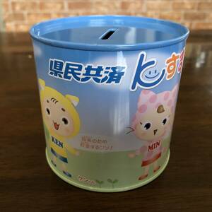 #[ Novelty ] prefecture . also settled / can type savings box / not for sale / gift /K...../ character 