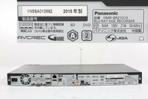 Panasonic DMR-BRZ1010 ブルーレイレコーダー BD HDD 1TB 2015年製 パナソニック 【保証品】_画像10