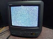 SONY KV-10PR1 トリニトロン カラーテレビ ブラウン管 テレビ 10インチ 2000年製 リモコン無 本体のみ 【保証品】_画像2