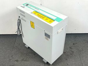  Akira light association MS shredder MSV-D26C office shredder one cut Cross [ guarantee goods ]